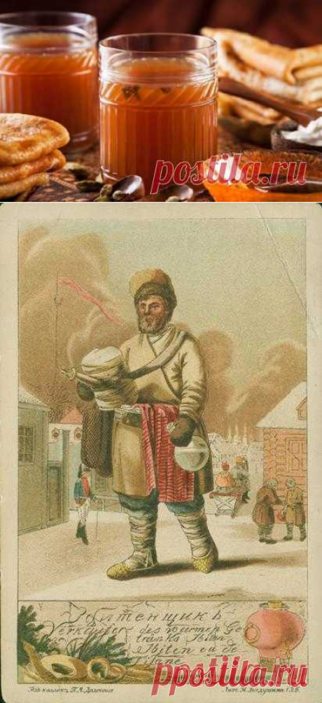 Сбитень русский напиток: история возникновения — Щи.ру