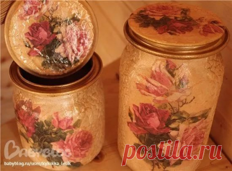 декупаж банок: 13 тыс изображений найдено в Яндекс.Картинках