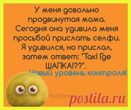 (91) Facebook