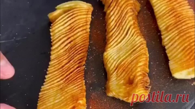 Хрустящая картошка
