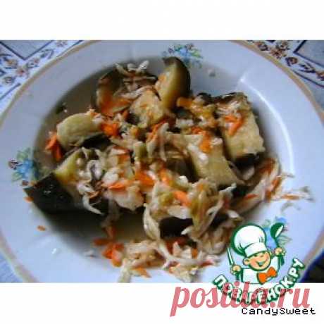 Баклажаны  &quot;Осенняя радость&quot; – кулинарный рецепт