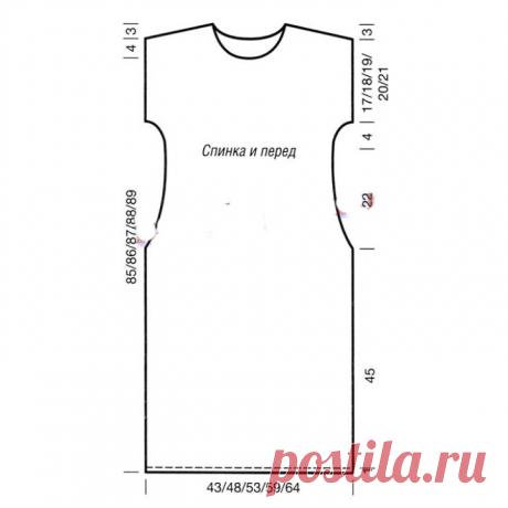 ORANGE DRESS WITHOUT SLEEVES WITH LARGE COSES