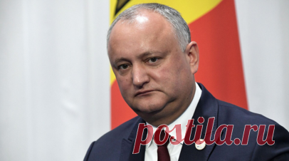 Додон: власти Молдавии готовятся аннулировать выборы по румынскому сценарию. Кишинёв готовится аннулировать выборы по румынскому сценарию. Об этом заявил бывший президент Молдавии, один из лидеров патриотического блока Игорь Додон. Читать далее