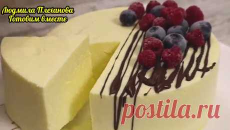 Делаю этот лёгкий, ПП десерт без выпечки, без муки, без масла, когда хочется чего-то лёгкого, но безумно вкусного | Людмила Плеханова Готовим вместе | Яндекс Дзен