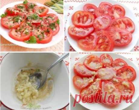 Маринованные помидоры за 30 минут — отличная и очень вкусная экспресс-закуска для ужина или для праздничного стола. Готовится быстро и просто. Попробуйте, Вам обязательно понравится!