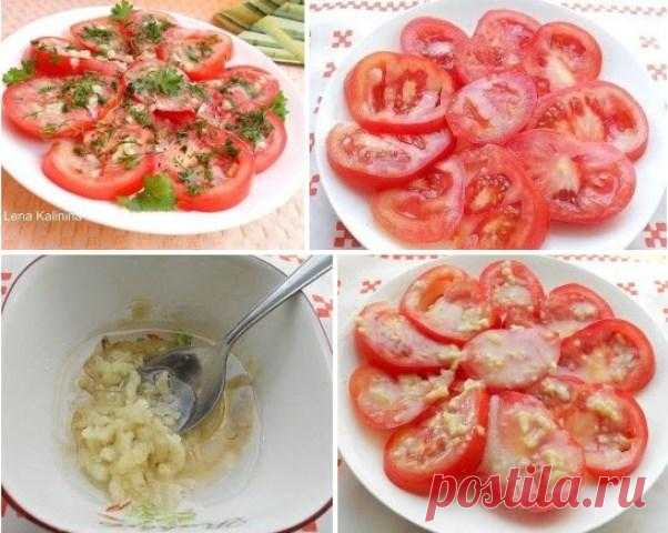 Маринованные помидоры за 30 минут — отличная и очень вкусная экспресс-закуска для ужина или для праздничного стола. Готовится быстро и просто. Попробуйте, Вам обязательно понравится!