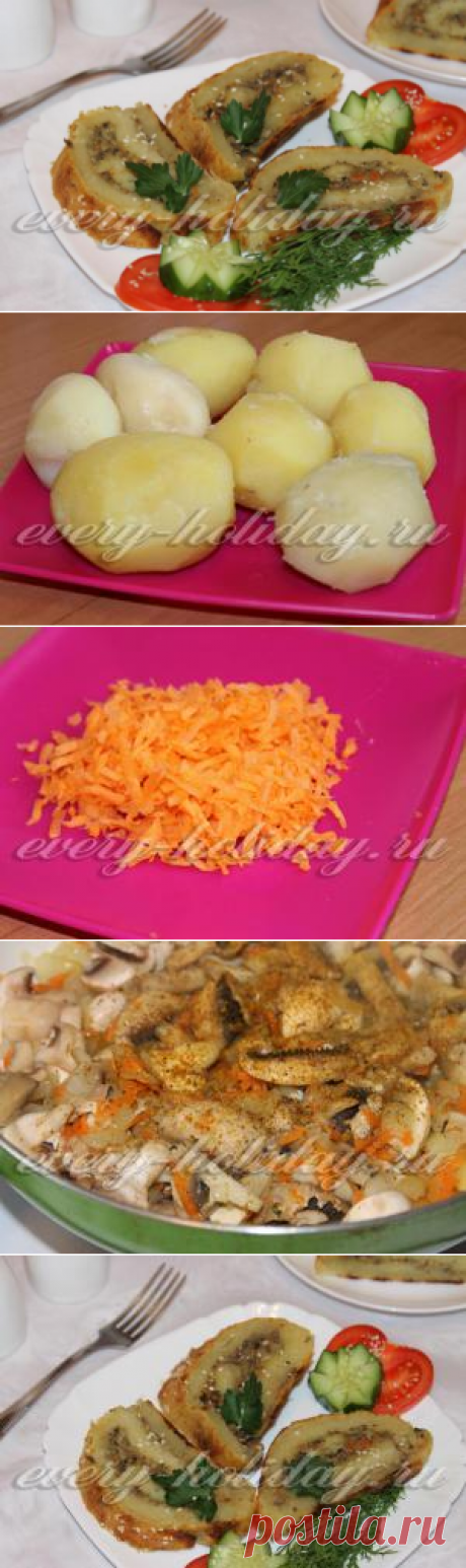 Постный картофельный рулет с грибами: рецепт