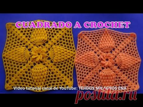 CUADRADO A CROCHET PASO A PASO EN ESPAÑOL, tejido en punto Garbanzo o Puff para colchas
