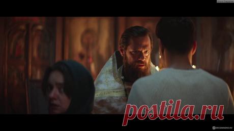 Бывшая (2021)