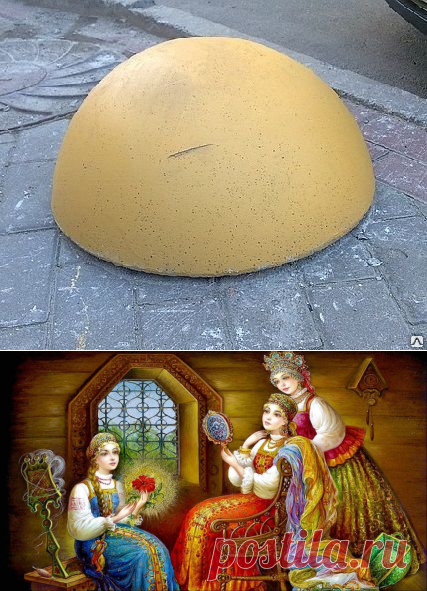 Записки колымчанина