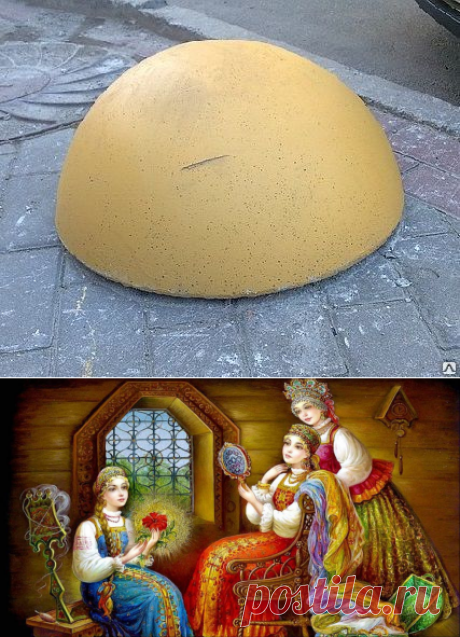 Записки колымчанина