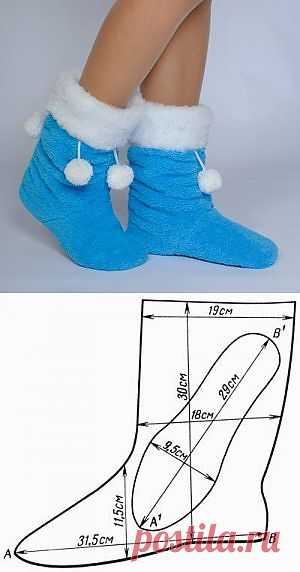 домашняя обувка
