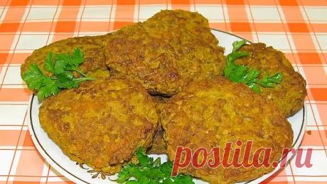 Печёночные Котлетки! Обалдеть какие вкусные!