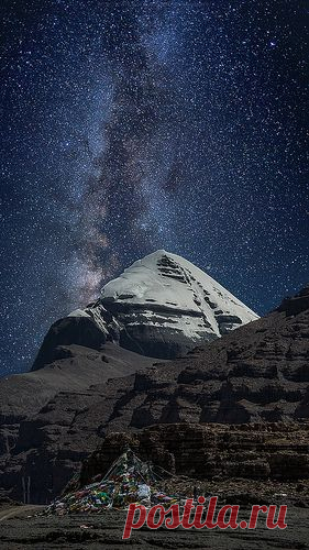 Mount Kailash