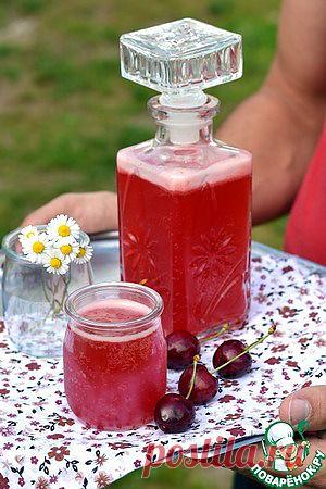 Вишневый игристый напиток - кулинарный рецепт