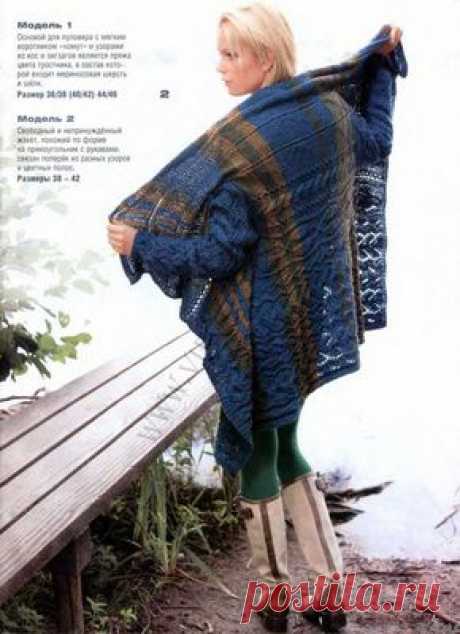 Подборка моделей кардиганов-прямоугольников с рукавами!.