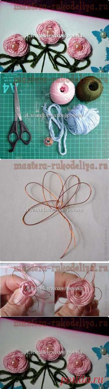 Мастера рукоделия - рукоделие для дома. Бесплатные мастер-классы, фото и видео уроки - Мастер-класс: Цветы из ниток