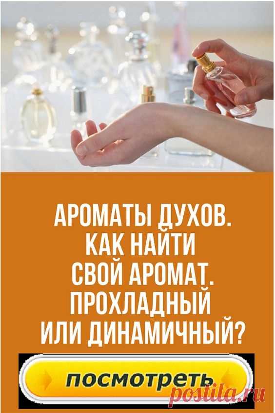 Боровая матка (рамишия) издавна известна как эффективное средство для лечения бесплодия. Траву следует измельчить, потом залить 3 столовых ложки рамишии полулитром кипятка и отправить настаиваться в термос на ночь.