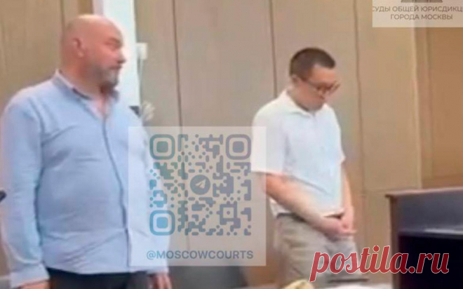Магазин «Фаланстер» и его гендиректора оштрафовали за пропаганду ЛГБТ. Тверской суд Москвы привлек к административной ответственности столичный книжный магазин «Фаланстер» и его генерального директора Бориса Куприянова за пропаганду нетрадиционных сексуальных отношений (международное движение ЛГБТ признано экстремистским и запрещено в России), сообщила пресс-служба судов общей юрисдикции Москвы.