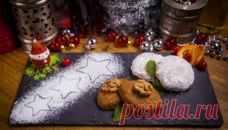 ТРИ ГРЕЧЕСКИХ РОЖДЕСТВЕНСКИХ ДЕСЕРТА  






К празднованию Рождества греки готовятся задолго до его наступления. Уже в конце ноября греческие кондитеры начинают украшать сияющие витрины своих магазинов и кафе всевозможными соблазнительн…