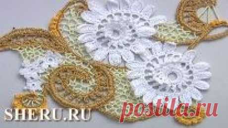 Ирландское кружево крючком для начинающих инструкция 10