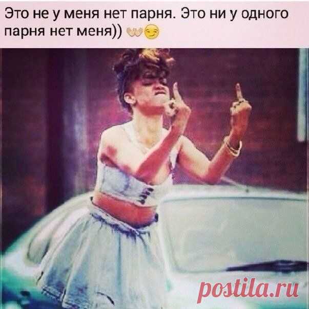 Любовь Шелехова