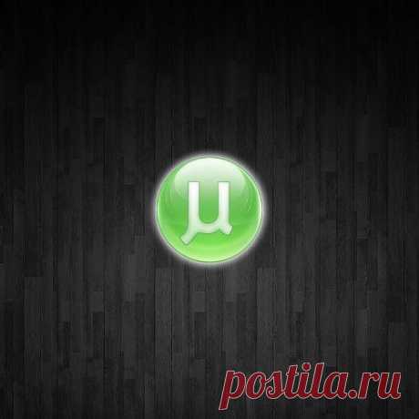 Как заставить u скачивать части последовательно?

•••подробнее