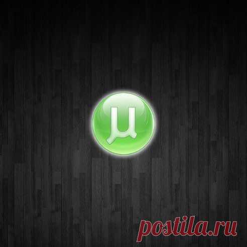 Как заставить u скачивать части последовательно?

•••подробнее