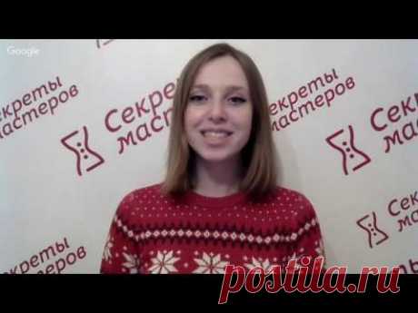 Надежда Соловьева  Шитье  НАБОР ПОДАРОЧНЫХ ЗАКЛАДОК ДЛЯ КНИГ   ВОЛШЕБНИЦА ЗИМА