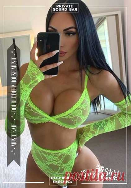 Double Deep House Music