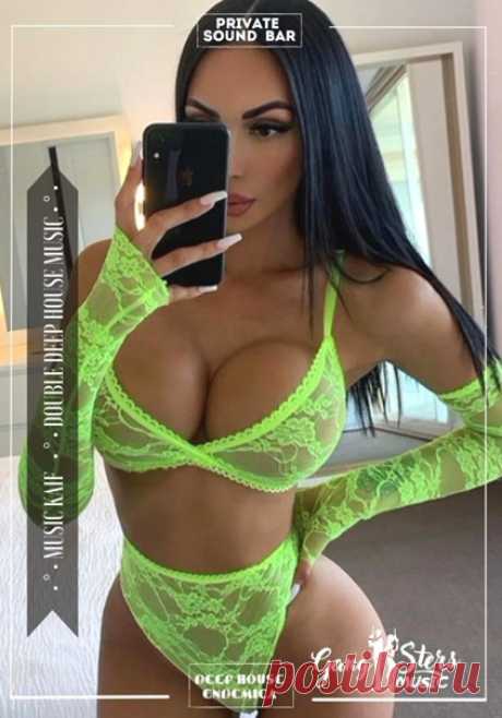 Double Deep House Music