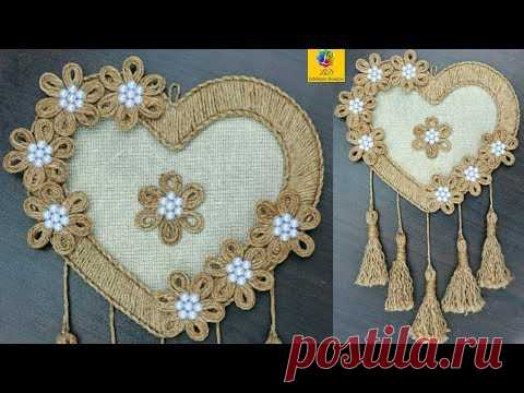 DIY Heart Shaped Wall Hanging with Jute Rope | Wall Decor Showpiece Making Using Jute Rope