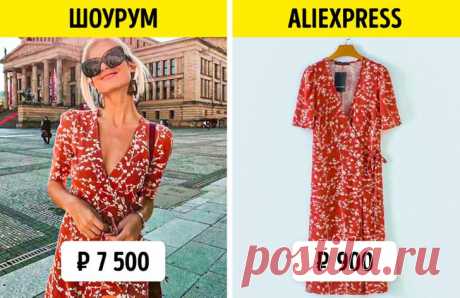 4 примера того, как нас могут обмануть в Instagram | Всегда в форме!