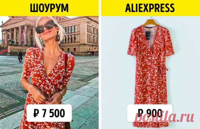 4 примера того, как нас могут обмануть в Instagram | Всегда в форме!