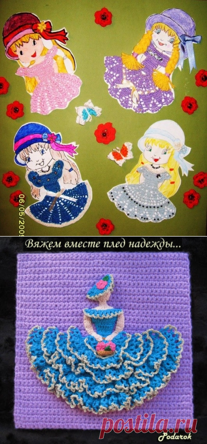 Аппликации крючком. Часть 2. / Вязание крючком / Вязание крючком для начинающих