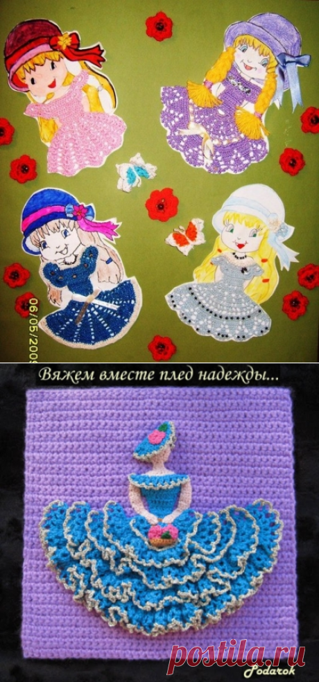 Аппликации крючком. Часть 2. / Вязание крючком / Вязание крючком для начинающих