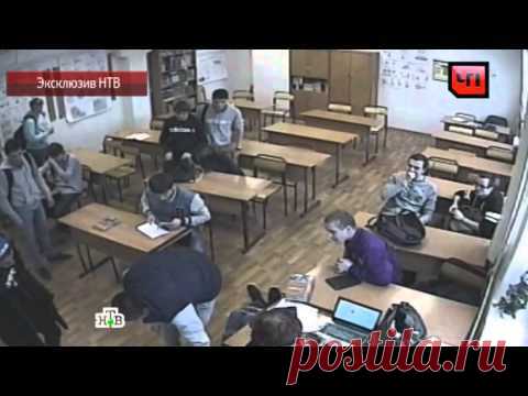 Смерть студента после издевательств сокурсников