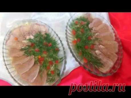 Заливной язык.Готовим быструю и вкусную закуску