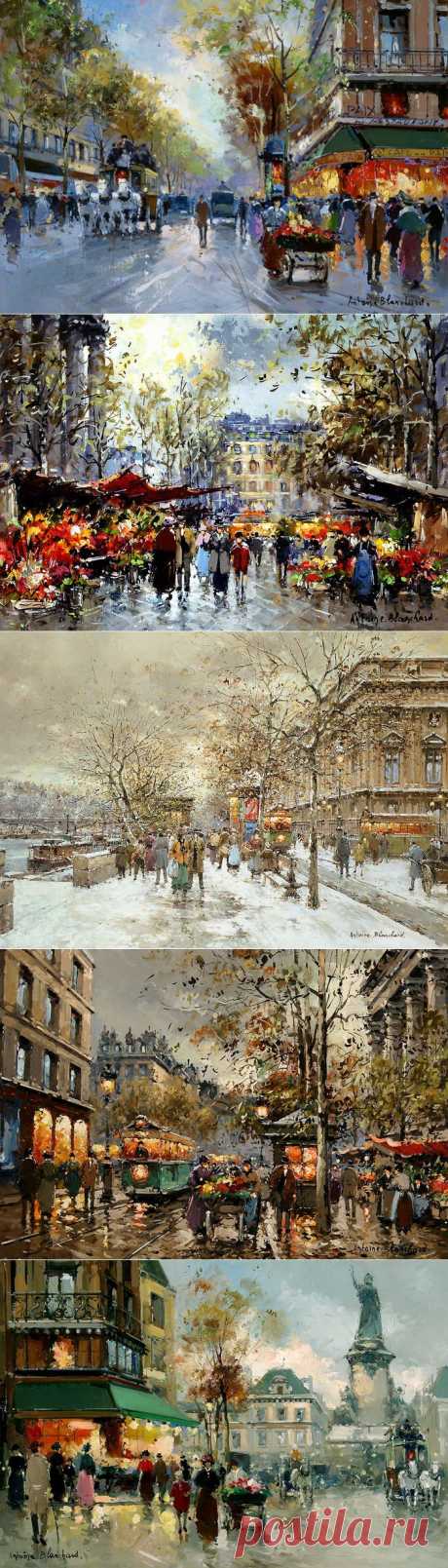 Променад по вечернему Парижу от Antoine Blanchard.Antoine Blanchard (Marcel Masson) - (1910 - 1988), родился во Франции 15 ноября 1910 года в небольшой деревне недалеко от берега Луары.У художника ярко выражена любовь к Парижу и его улицам. Нежные штрихи света и мерцающие тона производят чудесное ощущение гармонии, яркости и света. Картины Antoine Blanchard великолепное приглашение к пешей прогулке по улочкам старого Парижа.