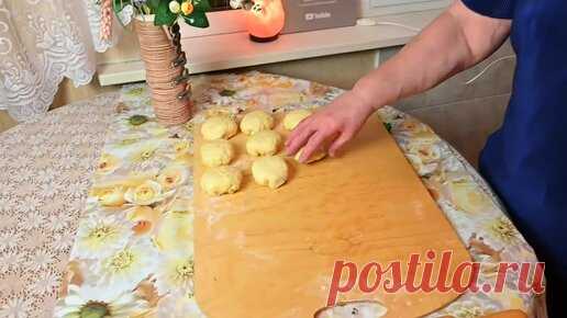 Мамины рецепты | Давно забытый рецепт пышек!Готовлю уже три дня и совсем не НАДОЕЛО
