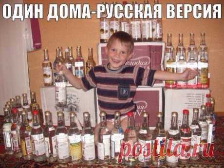Чёткие приколы | ВКонтакте