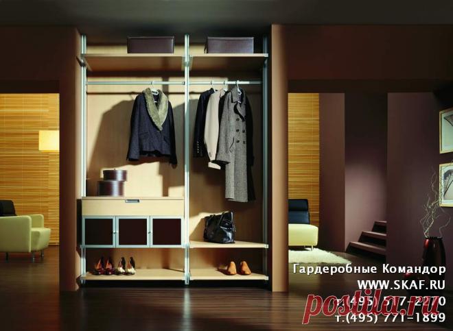 Гардеробные Командор | Фото