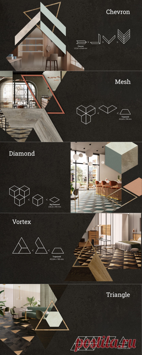 Studio Moods – виниловые полы для укладки узором