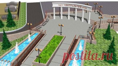 Город Шарыпово станет красивее