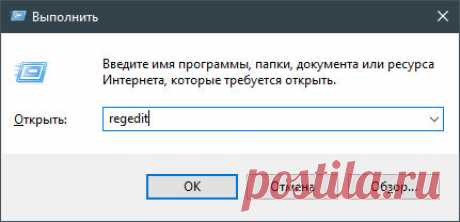 Большая нагрузка на ОЗУ? — как отключить Software Reporter Tool в браузере Google Chrome | Руслан Ермолов | Яндекс Дзен
