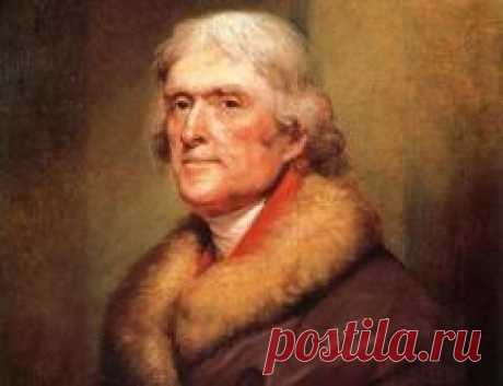 4 июля в 1826 году умер(ла) Томас Джефферсон-ПРЕЗИДЕНТ США