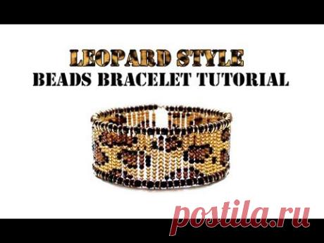 Tutorial: Leopard Bead Bracelet / Леопардовый браслет из бисера - YouTube