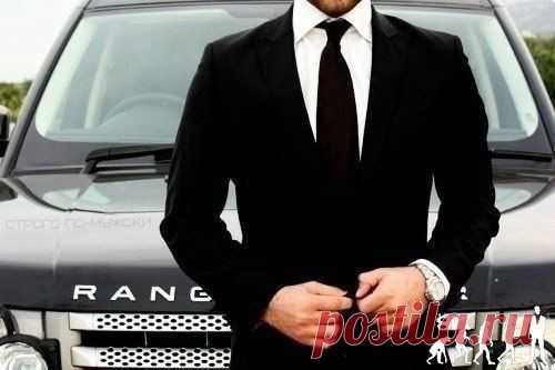 9 Постулатов П / Основы бизнеса