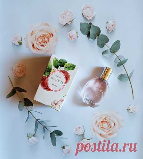 Это самый настоящий аналог Императрицы! Aromania Apple.
Всем огромный привет! Сегодня я расскажу об одном из ароматов прекрасной коллекции туалетных водичек от Фаберлик из серии Aromania.   Мне захотелось чего-то беззаботного и весёлого, и я выбрала аромат яблочка. Нежного, вкусного, спелого и сладкого. Сразу хочу выделить дизайн коробочки. Она белого цвета и с очень красивым рисунком наливных яблочек. Выглядит очень красиво!   […]
Читай дальше на сайте. Жми подробнее ➡