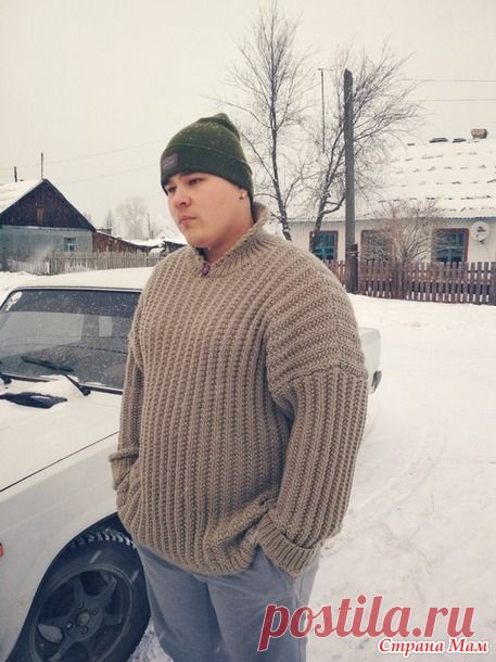 . Свитер 